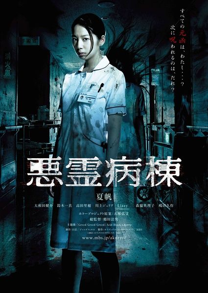 办理特洛依大学假文凭假毕业证